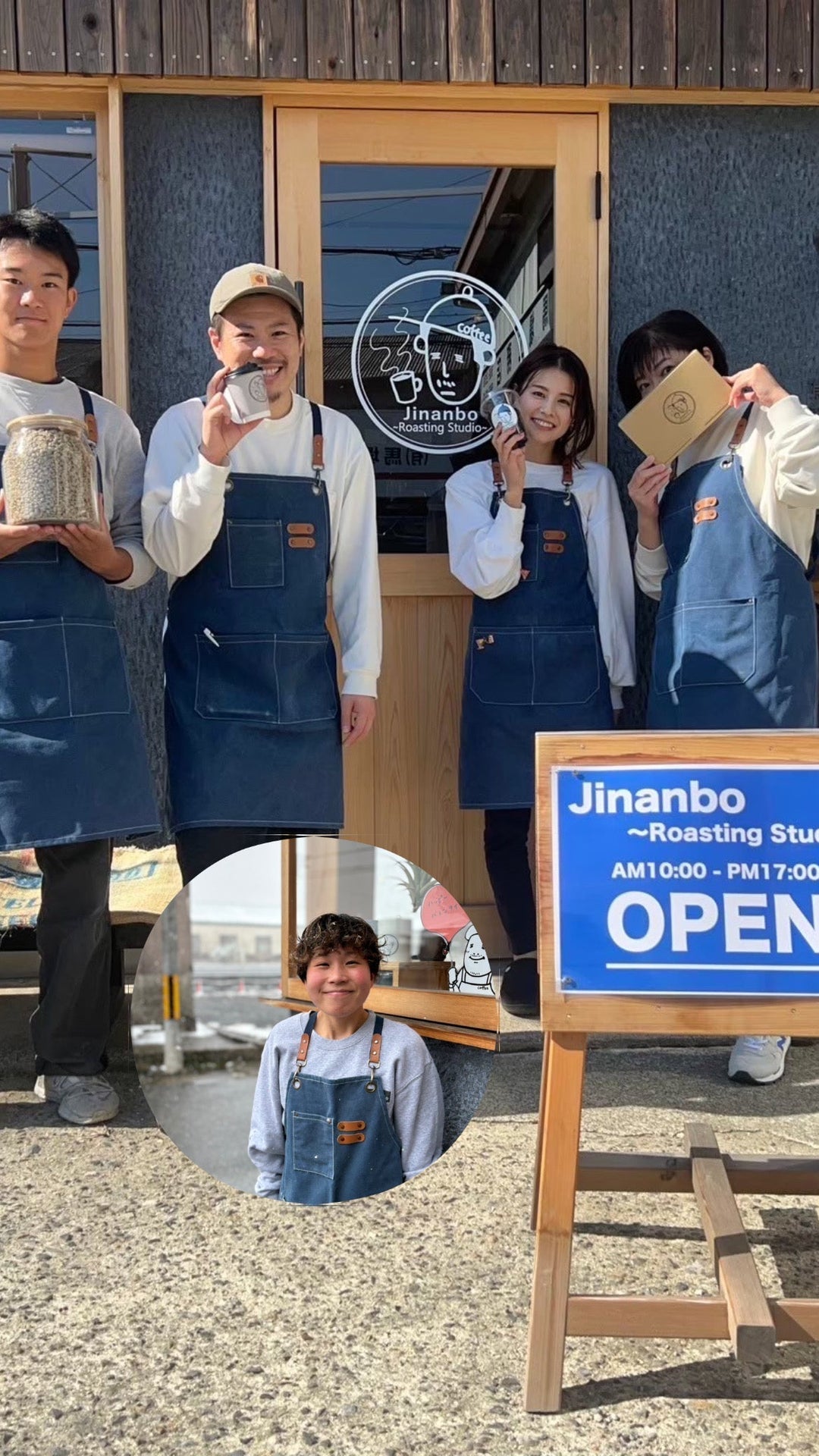 Jinanbo周年祭（3year)