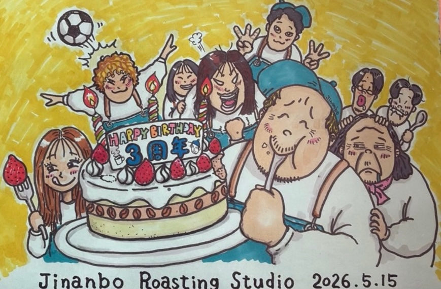 周年祭ありがとうございました！！