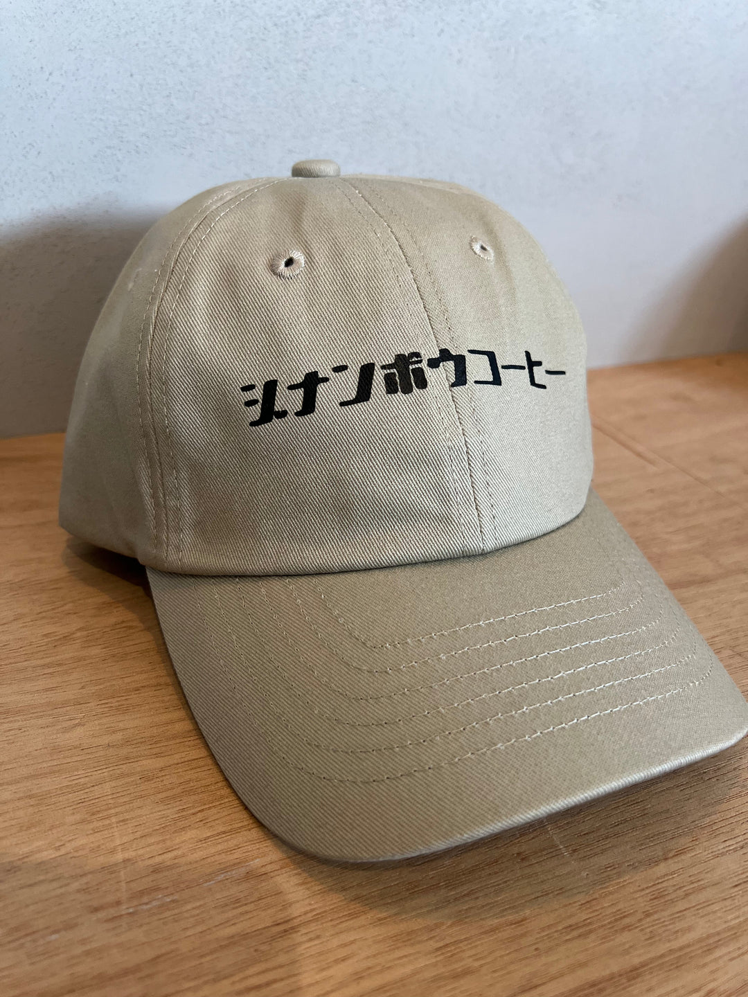 ジナンボウグッズ