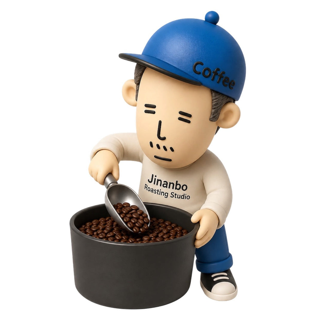 NEW Blend