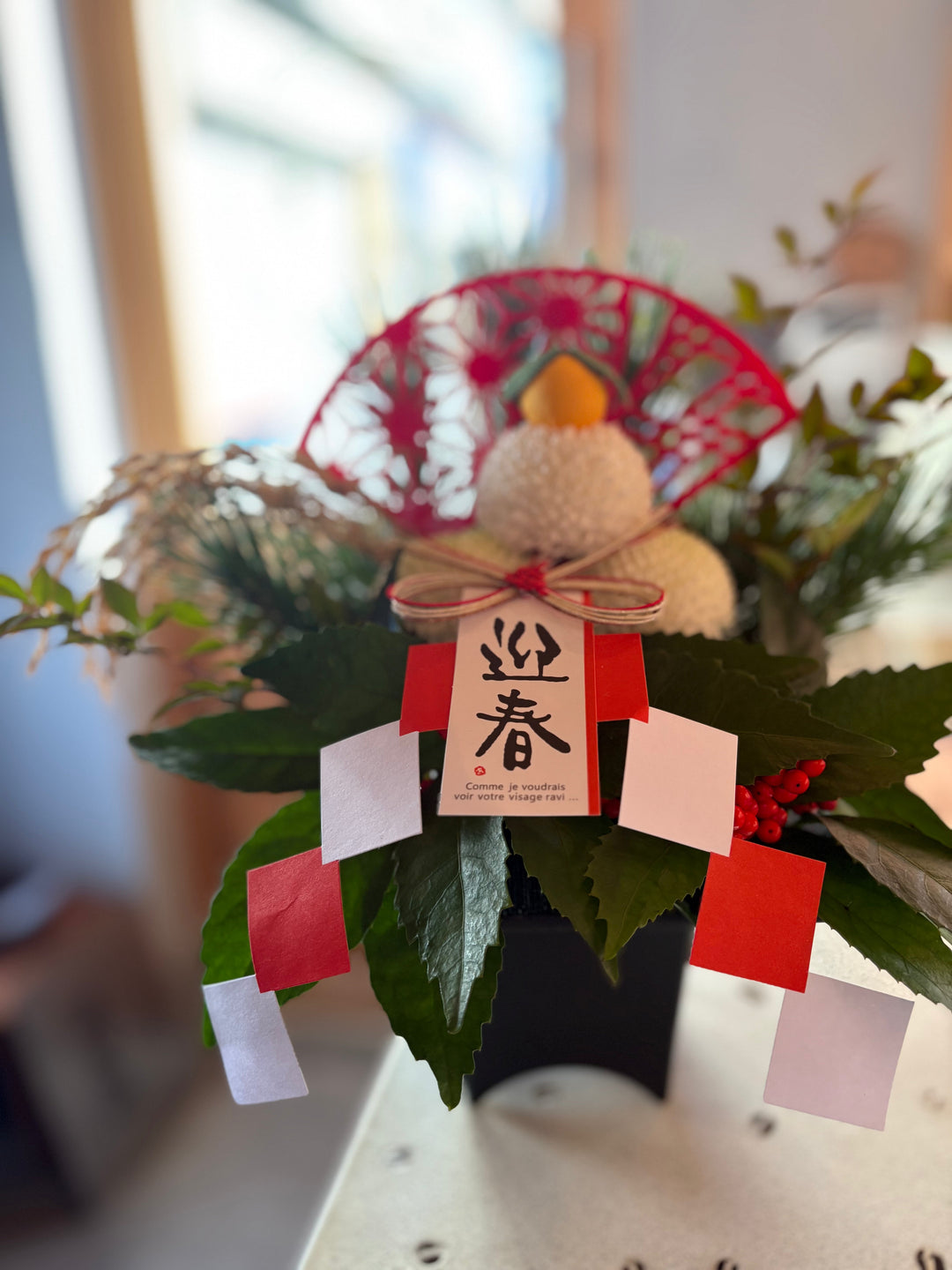 2026年　初ブログです