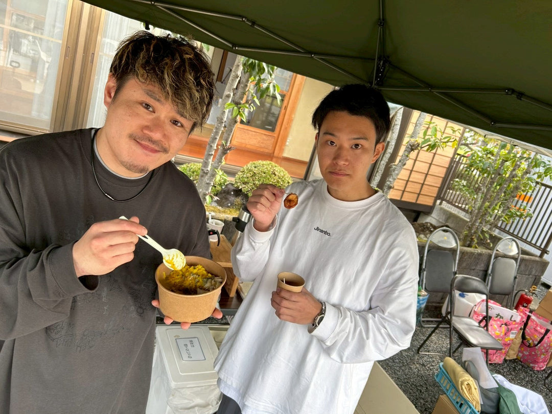 不動浜秋まつり