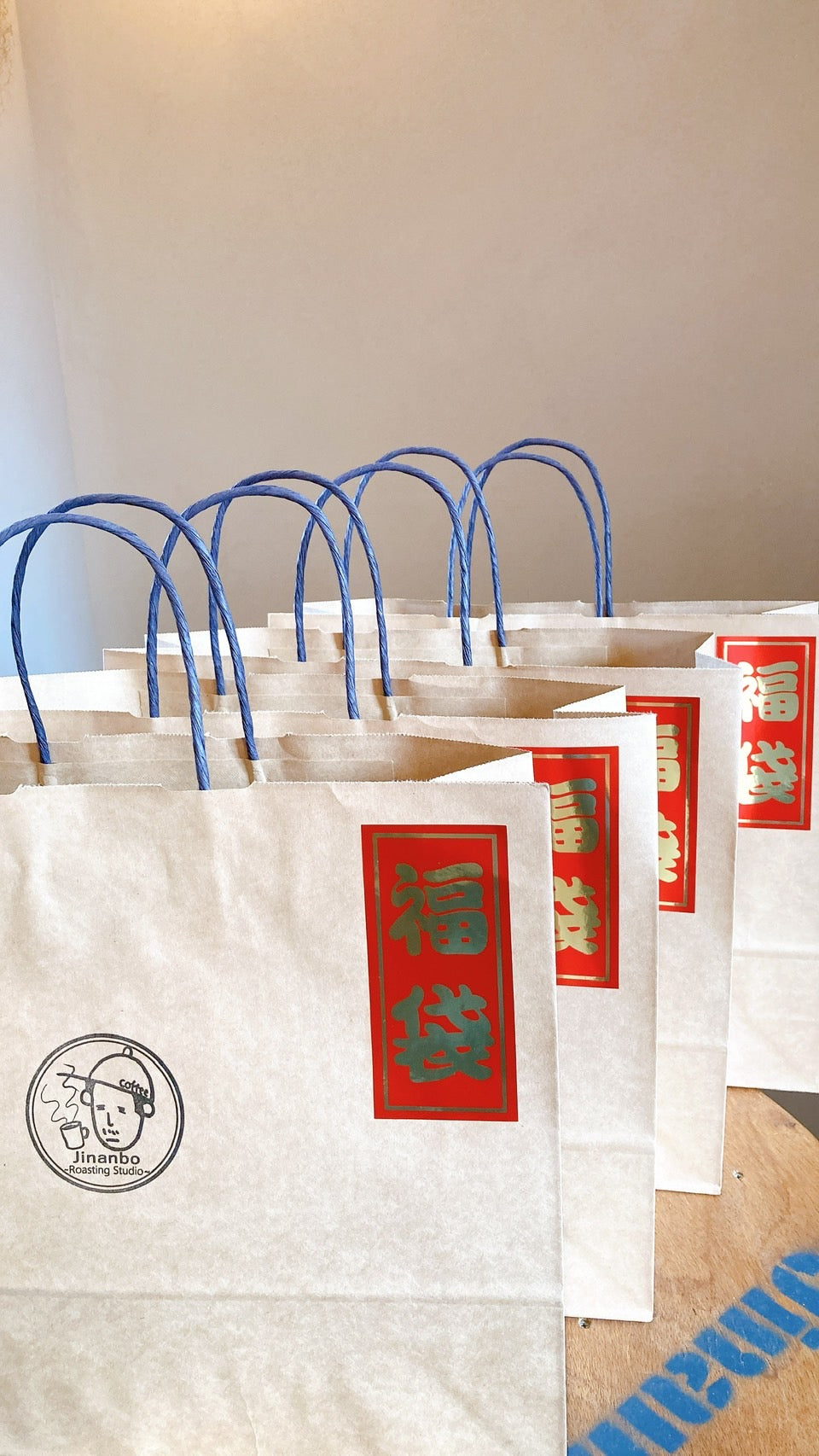 福袋とお正月について